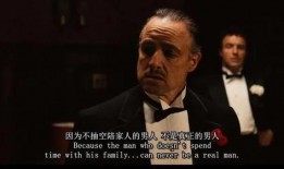 免费教父2电影在线观看,续写黑帮传奇