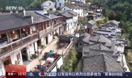 乡村里的中国在线观看,探寻传统与现代交融的美丽画卷